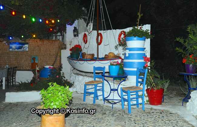 fish-house-10.jpg