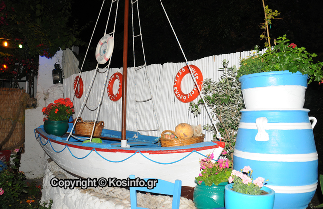 fish-house-11.jpg