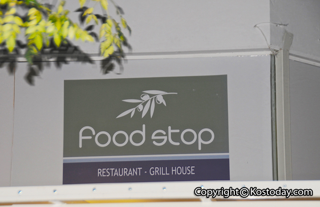food-stop-112.jpg