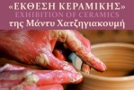 Exhibition of Ceramics