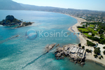 Kefalos