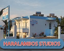 HARALAMBOS APARTMENTS