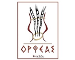 ORFEAS KOIN.SEP
