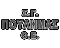 POULIMAS S. & G. O.E.
