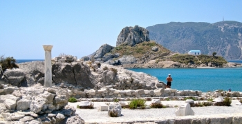 Ο γύρος του Νησιού